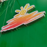 绿野户外装备用品店